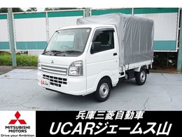 三菱 ミニキャブトラック 660 M 荷台架装　三方開き　4速A/T