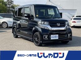 ホンダ N-BOX 660 カスタムG SSパッケージ ブラックスタイル 純正ナビ フルセグ Bカメラ シートヒーター