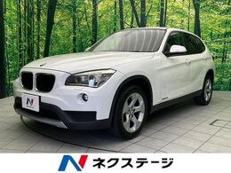 BMW X1 sドライブ 20i SDナビ フルセグ バックカメラ ETC HID