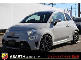 アバルト 595 ツーリズモ 認定中古車　ブラックレザー