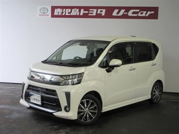 ダイハツ ムーヴ 660 カスタム X リミテッド SAIII 