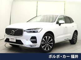 ボルボ XC60 アルティメット B5 AWD 4WD サンルーフ B＆Wオーディオ Googleナビ搭載