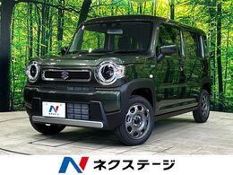 スズキ ハスラー 660 ハイブリッド G 届出済未使用車　衝突軽減　LEDヘッド