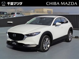 マツダ CX-30 1.8 XD プロアクティブ ディーゼルターボ 4WD ディーゼル4WD　360°ビューモニター