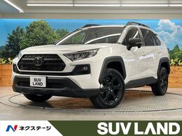 トヨタ RAV4 2.0 アドベンチャー オフロード パッケージII 4WD 登録済未使用車 純正10.5型ナビ フルセグ