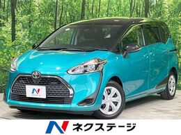 トヨタ シエンタ 1.5 ファンベース G 純正ナビ 両側電動ドア セーフティセンス