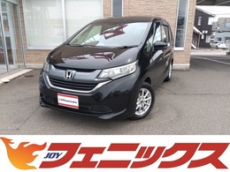 ホンダ フリード 1.5 G ホンダセンシング 禁煙車　メモリーナビ　フルセグTV　Blueto