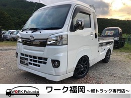 ダイハツ ハイゼットトラック 660 ジャンボ 3方開 4WD エアコン　パワステ　パワーウィンドウ　デ