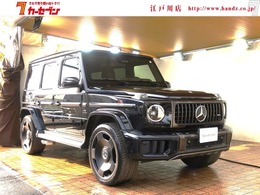 メルセデスAMG Gクラス G63 (ISG) 4WD MP202501 マヌファクトゥーアプログラムプラス