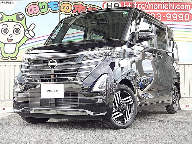 検索車両の事で画像だけでは分からない！と悩んでいないでまずはお電話を！！無料電話0078-6002-282789お問い合わせください。