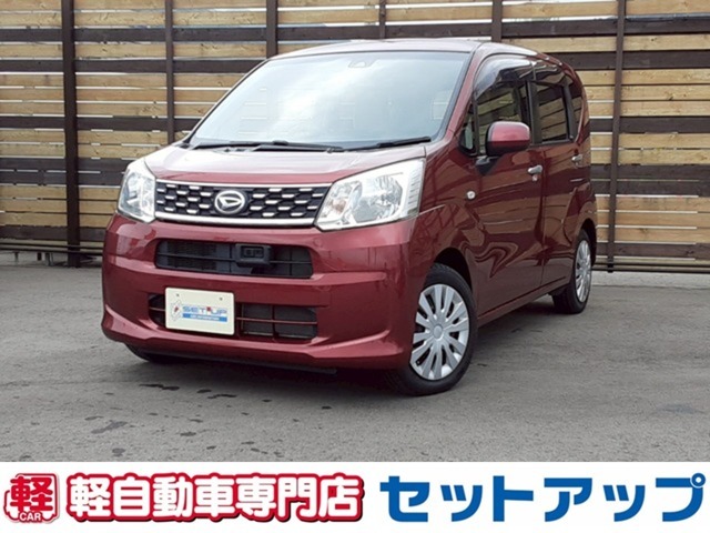 数ある中から当店を検索して頂きありがとうございます！