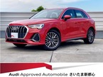 35 TFSI Sライン