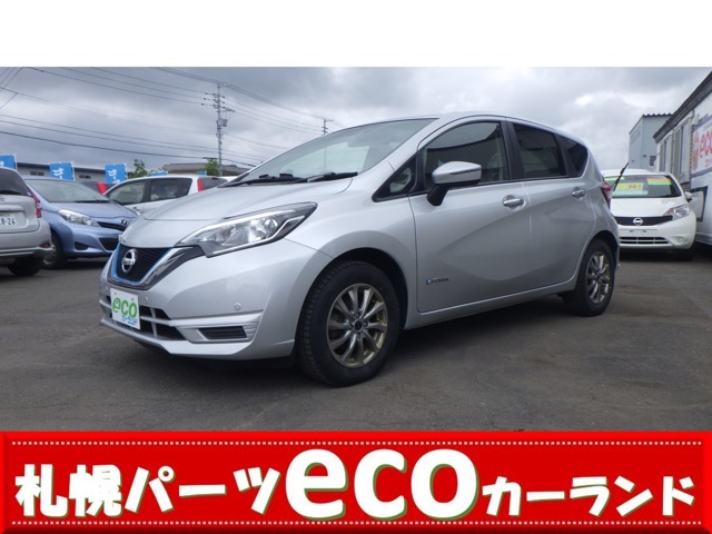 令和2年　日産　ノート　e-power x 　4WD