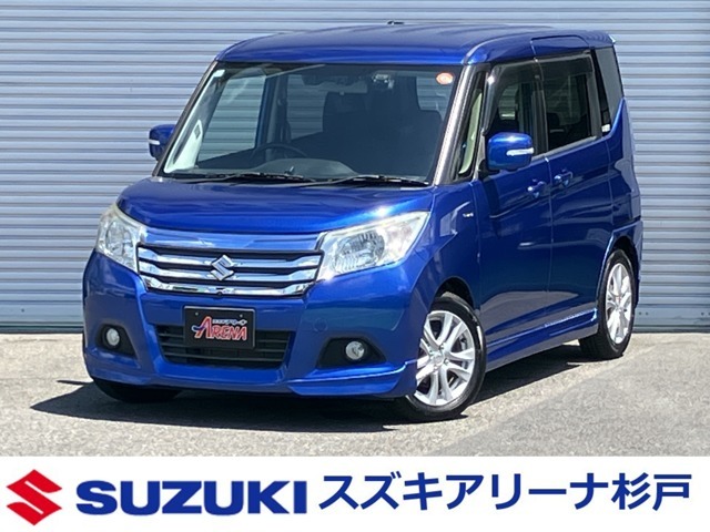 ソリオが入庫いたしました！限定1台！お早目のお問い合わせ、ご来店お待ちしております！