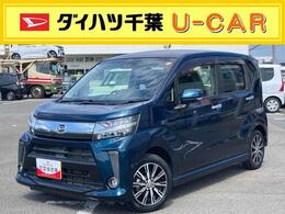 ダイハツ ムーヴ 660 カスタム X リミテッドII SAIII 8型ナビ/BT/TV/DISC/全周囲M 前後Dレコ ETC