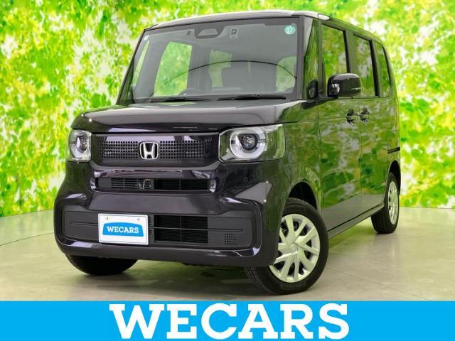 WECARS（ウィーカーズ）は全国250店舗展開！お客様が安心してカーライフをお楽しみいただけるよう社員一同心を込めてサポートいたします。