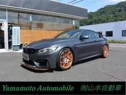 BMW M4クーペ GTS M DCT ドライブロジック 