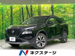 日産 エクストレイル 1.5 S e-4ORCE 4WD 現行 禁煙車 衝突軽減 純正ナビ バックカメ