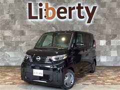 日産 ルークス の中古車 660 X 兵庫県神戸市灘区 139.5万円