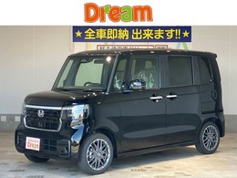 ホンダ N-BOX カスタム 660 ターボ 届出済未使用車 両側電動 純正AW ナビパケ