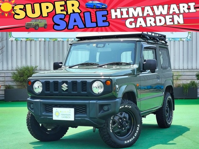 DCM明石店屋上に特選中古車100台展示！食と車とアウトドアのお庭　ひまわりガーデン