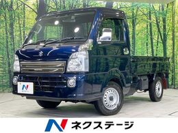 スズキ キャリイ 660 農繁スペシャル 3方開 4WD 禁煙車　4WD　衝突軽減装置　ドラレコ　コ