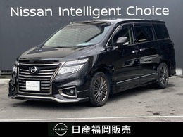 日産 エルグランド 2.5 250ハイウェイスター プレミアム アーバンクロム メーカーナビ　ETC　後席モニター
