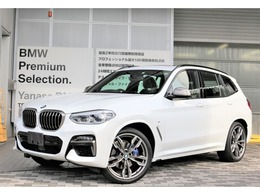 BMW X3 M40d ディーゼルターボ 4WD 認定中古車　1年間走行距離無制限保証