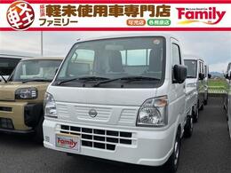 日産 クリッパートラック 660 DX パワーウィンドウ キーレス 届出済未使用車