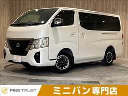 日産 キャラバン 2.4 プレミアムGX プロスタイル ロングボディ ディーゼルターボ アラウンドビューモニター　衝突軽減ブレー