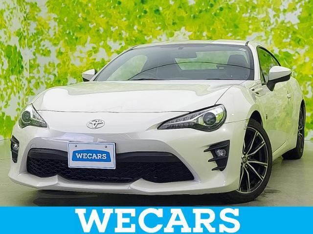 WECARS（ウィーカーズ）は全国250店舗展開！お客様が安心してカーライフをお楽しみいただけるよう社員一同心を込めてサポートいたします。