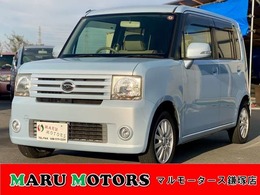 ダイハツ ムーヴコンテ 660 X リミテッド 