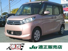 三菱 eKスペース 660 G eアシスト 