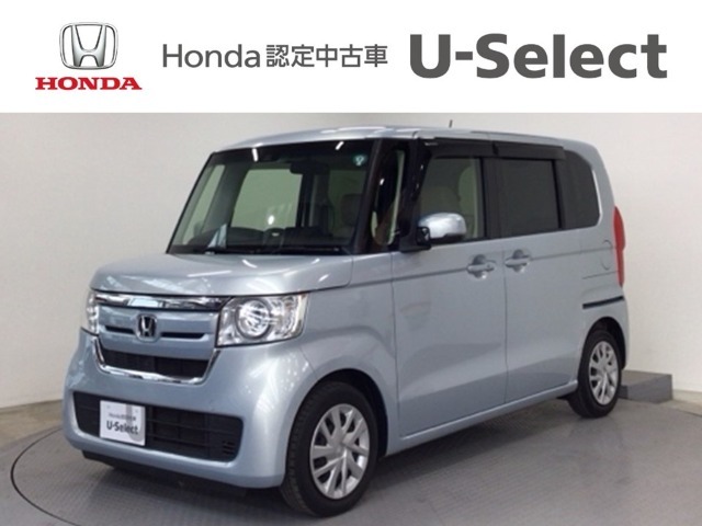 ☆ようこそ☆　この度はホンダモビリティ中四国の在庫車両をご覧いただきましてありがとうございます。