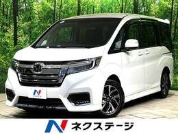 ホンダ ステップワゴン 1.5 スパーダ ホンダ センシング 純正10型ナビ 全周囲カメラ 両側電動ドア