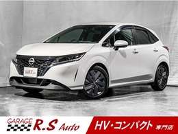 日産 ノート 1.2 X HV　禁煙車　プロパイロット　純正9インチ