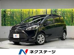 トヨタ シエンタ 1.5 G 純正ナビ 衝突軽減 両側パワスラ フルセグ