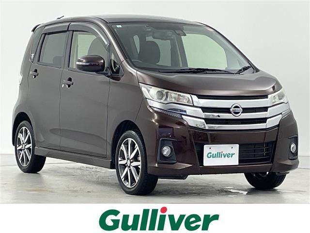 【右斜前】この度はガリバーの在庫をご覧頂きまして、有り難う御座います。ガリバーグループの新鮮在庫を販売しております！