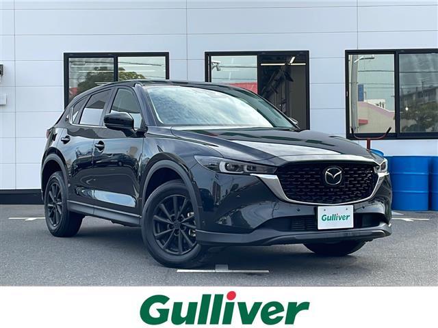 ◆令和5年式1月登録CX-5【XDスマートエディション】が入荷致しました！！