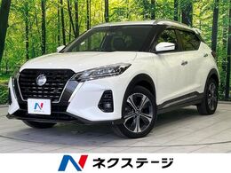 日産 キックス 1.2 X (e-POWER) 純正9型ナビ　バックカメラ　衝突軽減装置