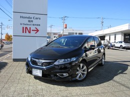 ホンダ ジェイド 1.5 ハイブリッド X Honda SENSING 純正ナビ Lane Watch 後退出