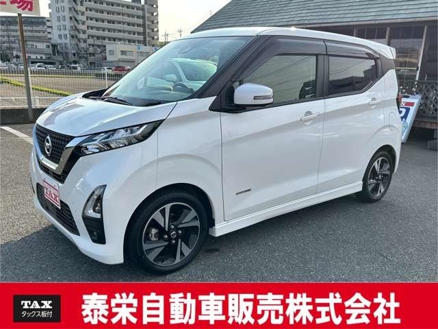 中古車・新車のことならTAX板付におまかせ下さい！安心誠実な中古車在庫を豊富に取り揃えてます！