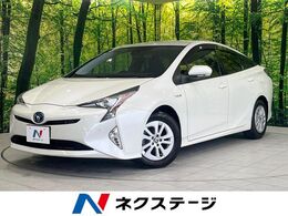 トヨタ プリウス 1.8 S セーフティ プラス 純正SDナビ バックカメラ 衝突軽減 ETC
