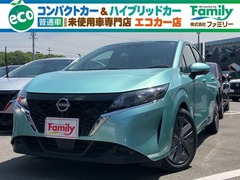 ノート