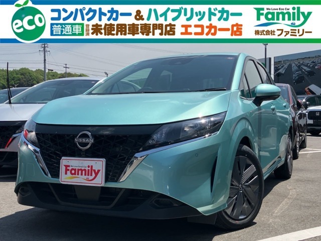 大人気目玉車セール！！8/9～8/11限定価格☆今だけのチャンス！この機会をお見逃しなく！早い者勝ちです！お気軽にお問い合わせください。