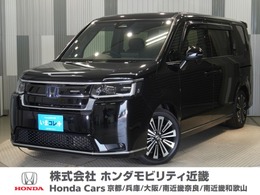 ホンダ ステップワゴン 2.0 e:HEV スパーダ プレミアムライン いまコレ+　純正メモリーナビ　ホンダセン