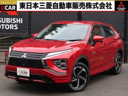 三菱 エクリプスクロス PHEV 2.4 G 4WD カラードPKG　ナビ　禁煙　バッテリー90パ