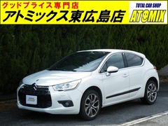 シトロエン DS4 の中古車 スポーツシック 広島県東広島市 72.0万円