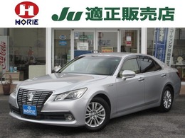 トヨタ クラウンロイヤル ハイブリッド 2.5 ロイヤルサルーン 純正8型ナビ/フルセグ/Bカメラ/レーダーク