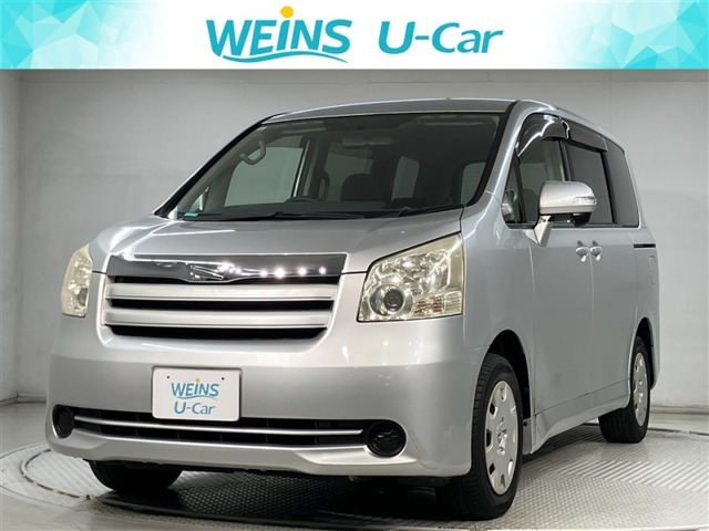 ★現車確認をお願いいたします★0466-88-5711藤沢市大庭5403-12kaiya_saito@weins-toyota.jp